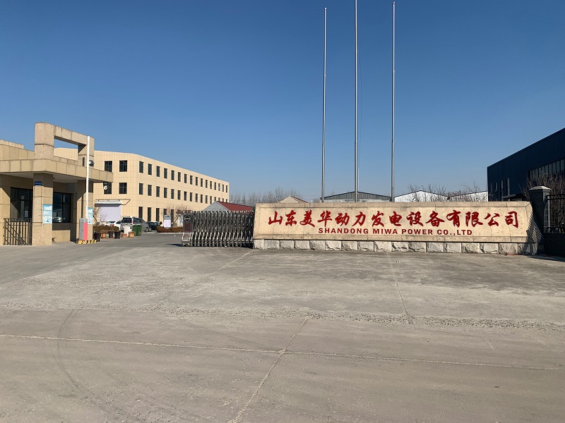 美华门头.jpg