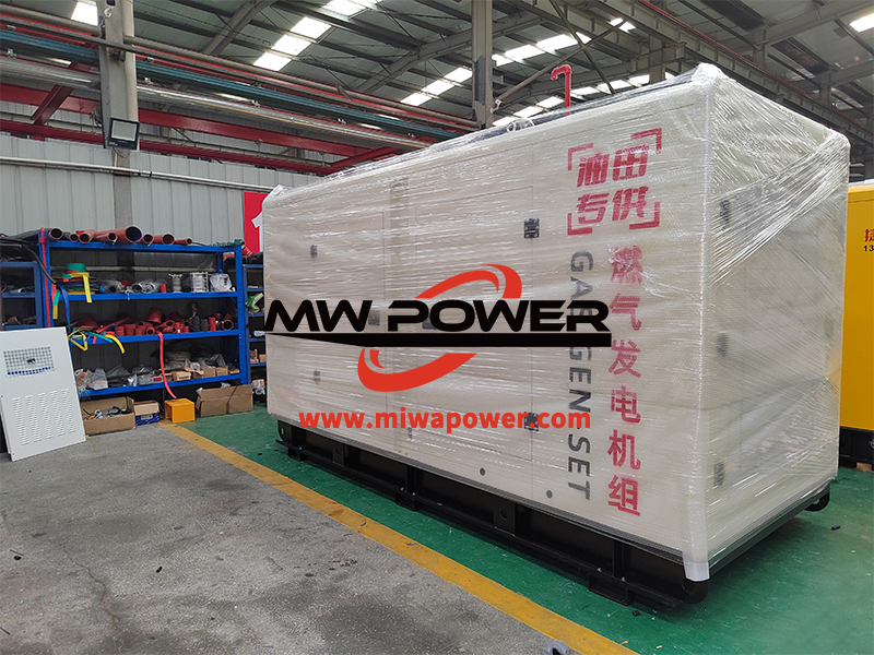 250Kw gas generator set.jpg