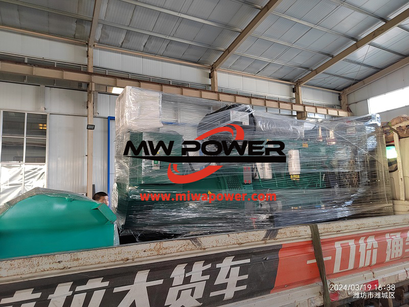 Weichai Generator Set.jpg