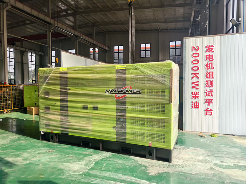 Miwa Power 250kw diesel generator set shipped to Henan