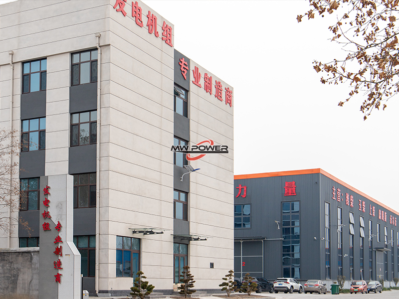 Weichai generator set manufacturer.jpg