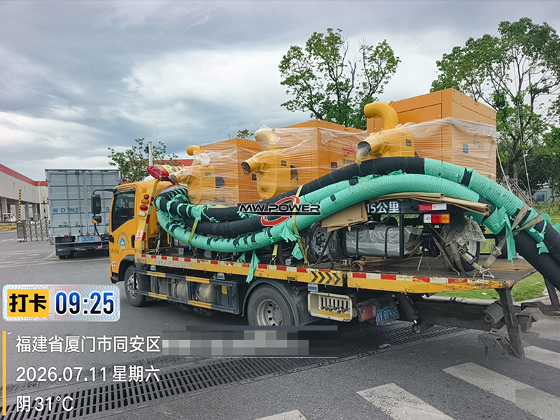 Mobile flood control pump truck sent to Xiamen, Fujian